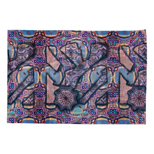 Song of Living Metal No 2 Pillow Case (Back)