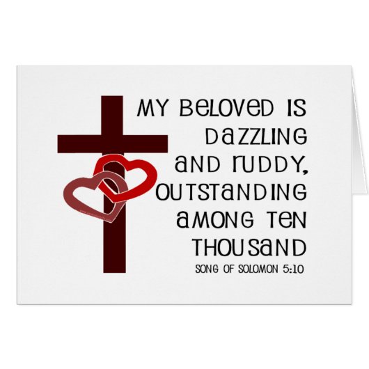 Song of Solomon 5:10 Cards (Front Horizontal)