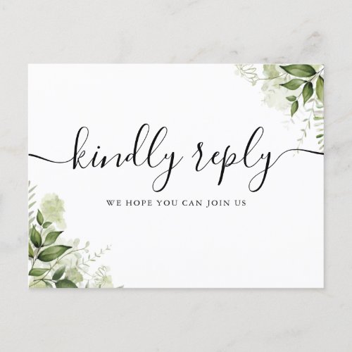 Song Request Greenery Leaves Script RSVP Card - An elegant greenery leaves black and white signature script RSVP card with chic typography. The reverse features your details and a fun guest song request. Designed by Thisisnotme©