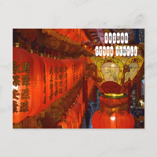 Songshan Ciyou Temple