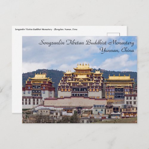 Songzanlin Tibetan Monastery _ Yunnan China Postcard