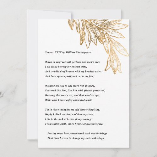 Sonnet 29 by William Shakespeare Note Card