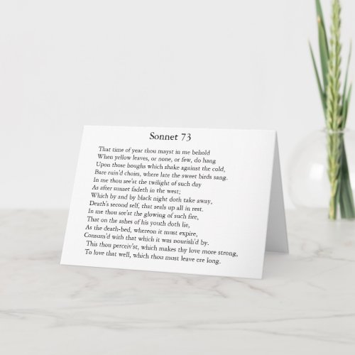 Sonnet 73 _ Greeting Card