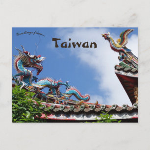 Sonse Dragon and Phoenix Taipei Taiwan Postcard