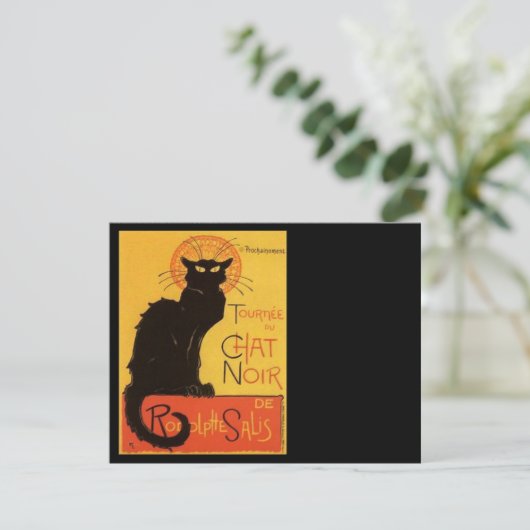 Soon, the Black Cat Tour by Rodolphe Salis (Standing Front)