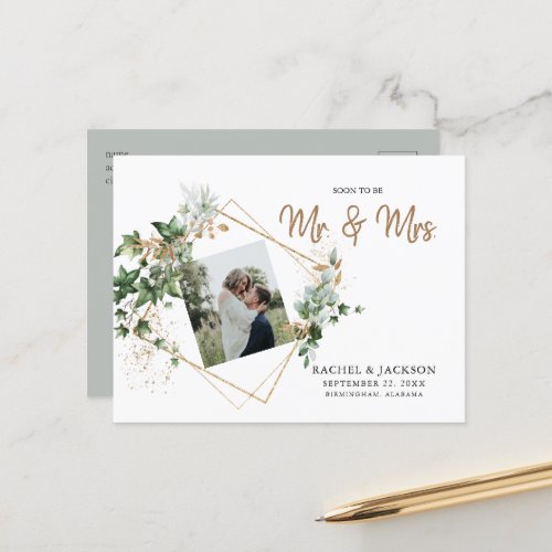 Soon to be Mr  Mrs Photo Wedding Save the Date  Announcement Postcard