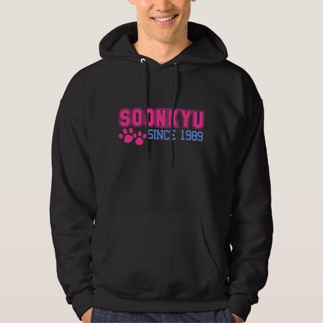 "Soonkyu Since 1989" Hoodie (Front)