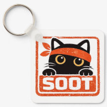 SOOT Keychain 