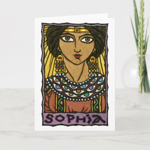 Sophia Greeting Card