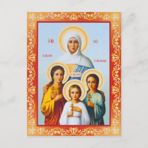 Sophia Postcard