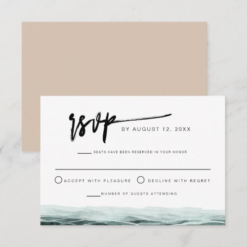 SOPHIA | Tropical Ocean Watercolor RSVP Card
