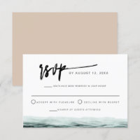 SOPHIA | Tropical Ocean Watercolor RSVP Card
