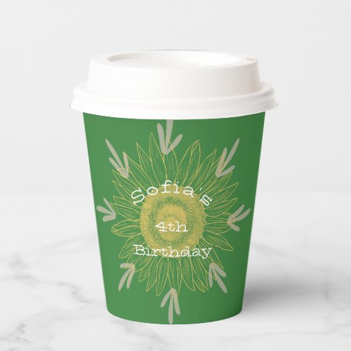 Sophias Jungle Green Party Paper Cups