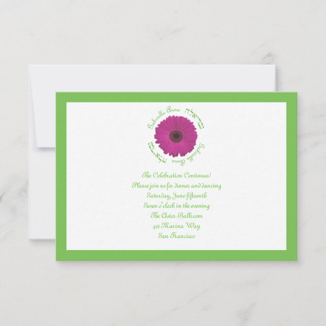 Sophie Rose Small Reception for Square Cards (Front)