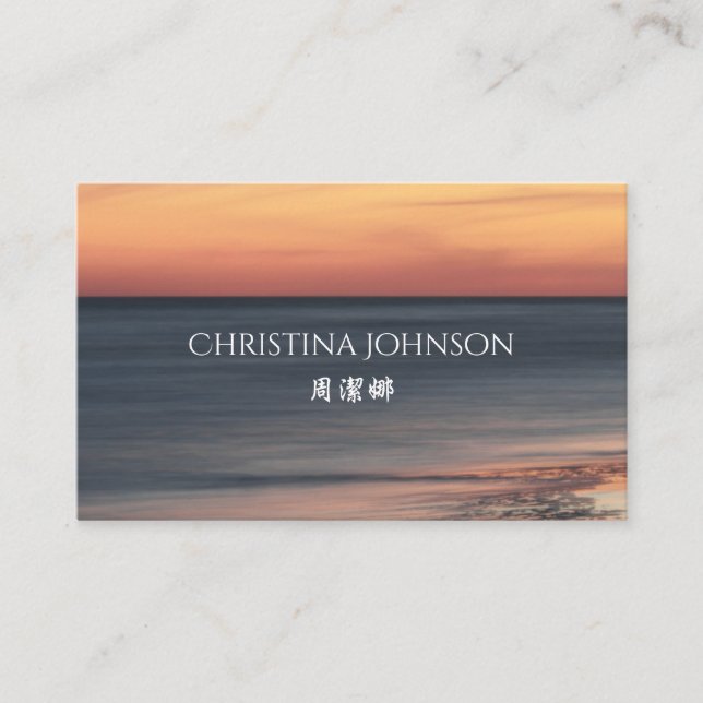 Sophisticated Beach Sunset Chinese Bilingual Business Card (Front)