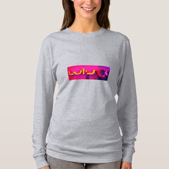 Sophisticated Comfort: Embrace Elegance  T-Shirt (Front)