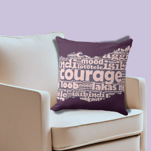 Sophisticated Courage Word Pattern Pink Purple Throw Pillow