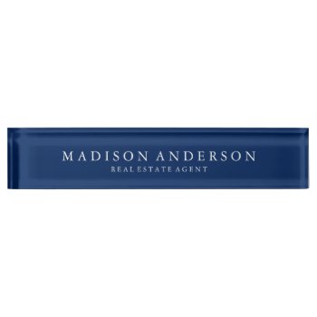 Sophisticated In Navy Blue | Desk Name Plate by FINEandDANDY at Zazzle