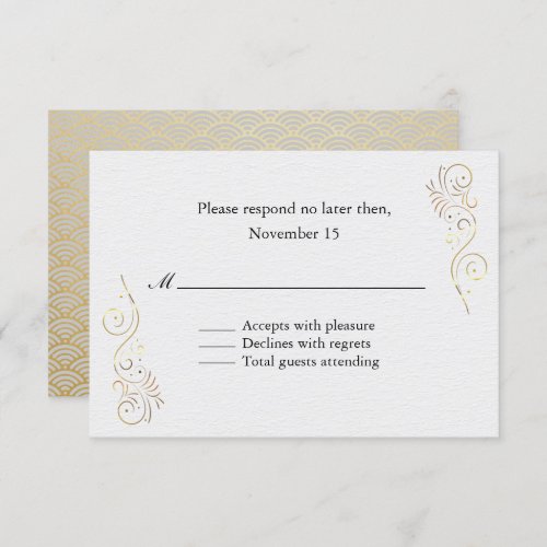 Sophisticated Luxurious Gold Flourish Wedding RSVP