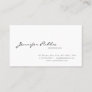 Sophisticated Minimalist Trendy Chic Smooth Plain Business Card