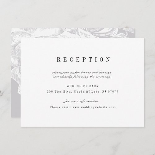 Sophisticated minimalist wedding reception invitation