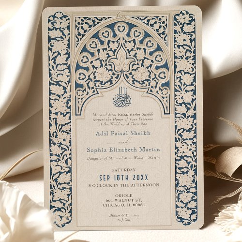 Sophisticated Navy and Cream Islamic Lace Wedding Invitation