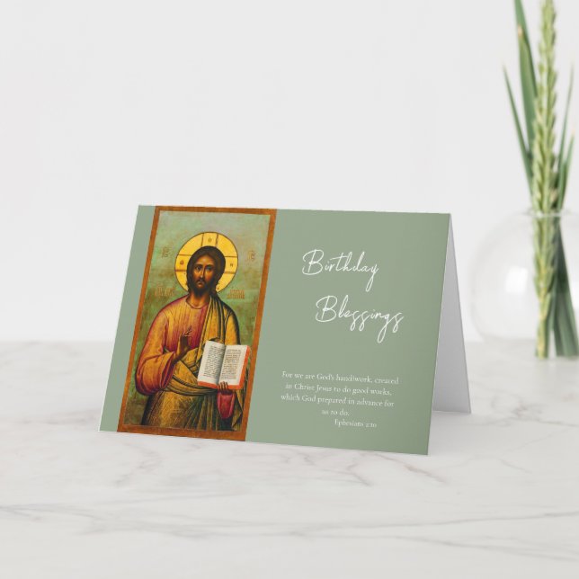 Sophisticated Olive Background Birthday            Card (Front)