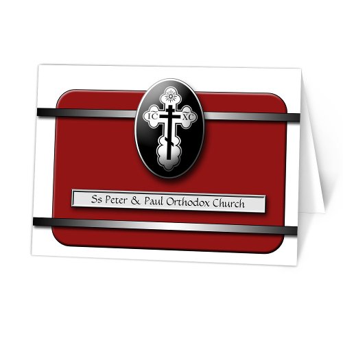 Sophisticated Red Orthodox Card