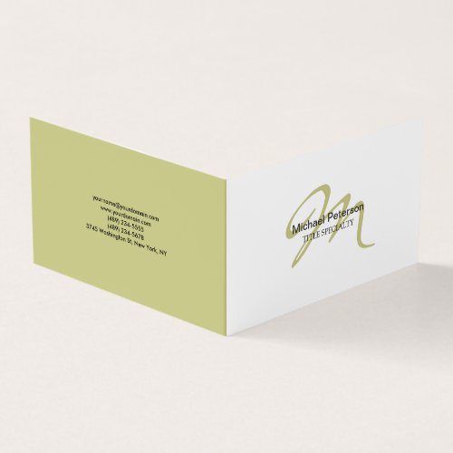 Sophisticated Script Monogram Initial Modern  Business Card