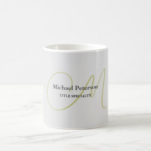 Sophisticated Script Monogram Initial Modern Coffee Mug