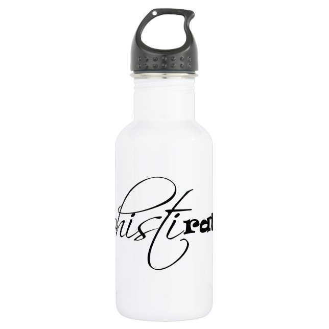Sophistiratchet Water Bottle (Front)