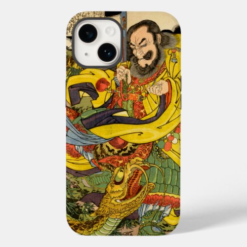 SORCEROR EVOKING DRAGON Case_Mate iPhone 14 CASE