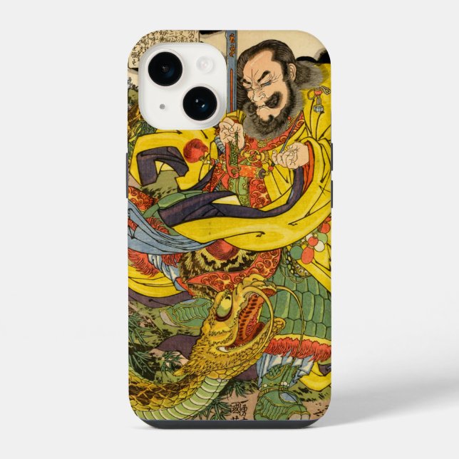 SORCEROR EVOKING DRAGON IPHONE CASE (Back)