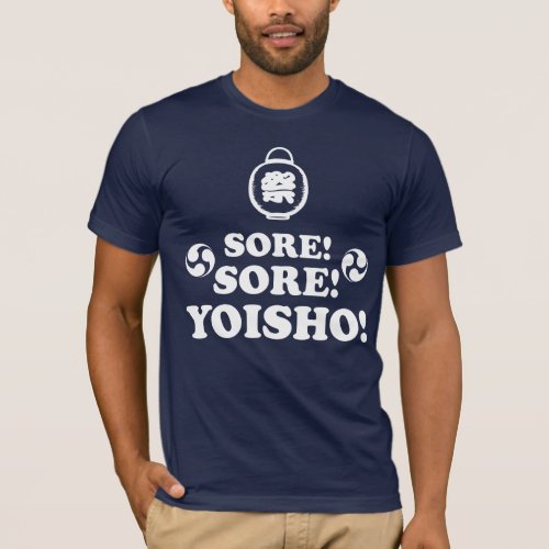 Sore Sore Yoisho Japanese Festival Call T_Shirt