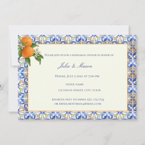 Sorrento Chic Wedd Rehearsal Dinner Invitation