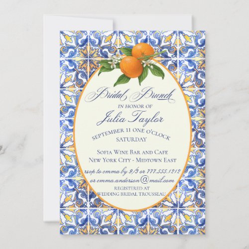 Sorrento  Wedding Tile Bridal Brunch Invitation