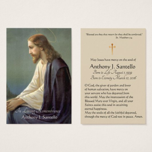 Sorrowful Jesus Funeral Memorial Holy Card - (Front & Back)