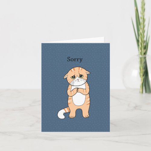 Sorry Cat Cute Sad Orange Tabby Cat Apology Card