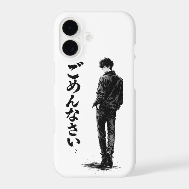 Sorry Written in Japanese iPhone Case (Back)
