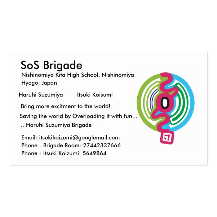 SOS Brigade Business Cards