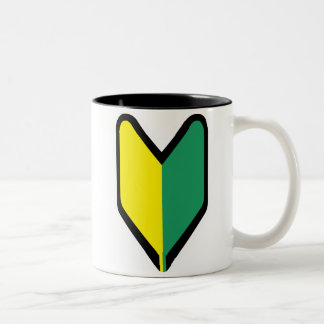 Soshinoya Two-Tone Coffee Mug