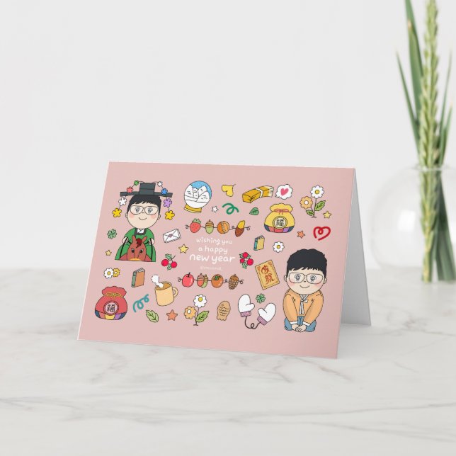 sosoHoney greeting card (Front)