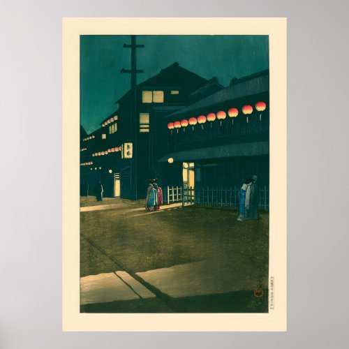 Souemoncho Night by Kawase Hasui Poster