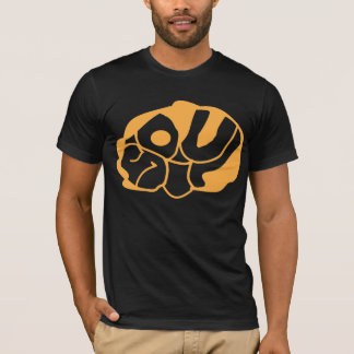 Soul Afro T-Shirt II