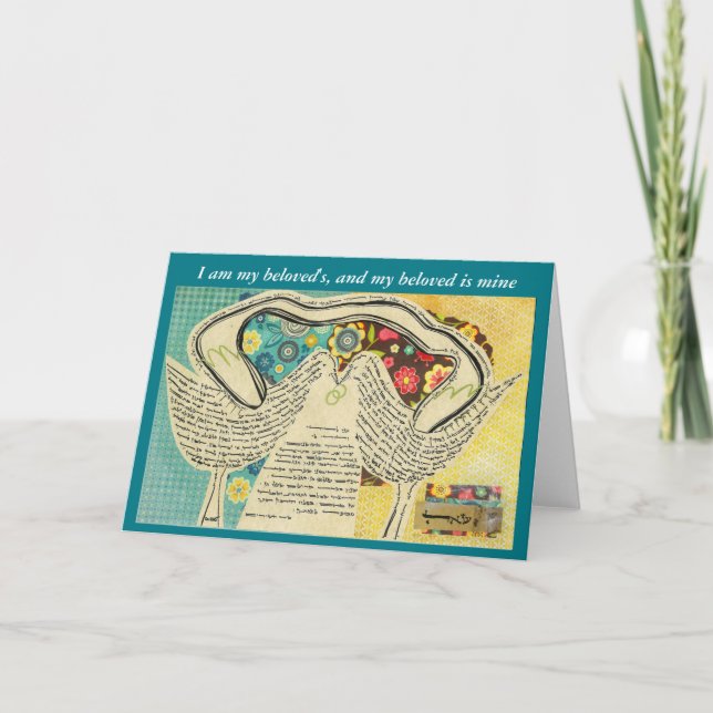 Soul Mate, Wedding, Anniversary, Hebrew Jewish Art Card (Front)
