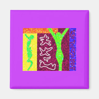 Soul ~ Modern Art ~ Magnet