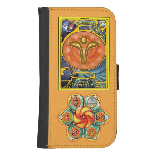 Soul symbol of Humanhood Galaxy S4 Wallet Case