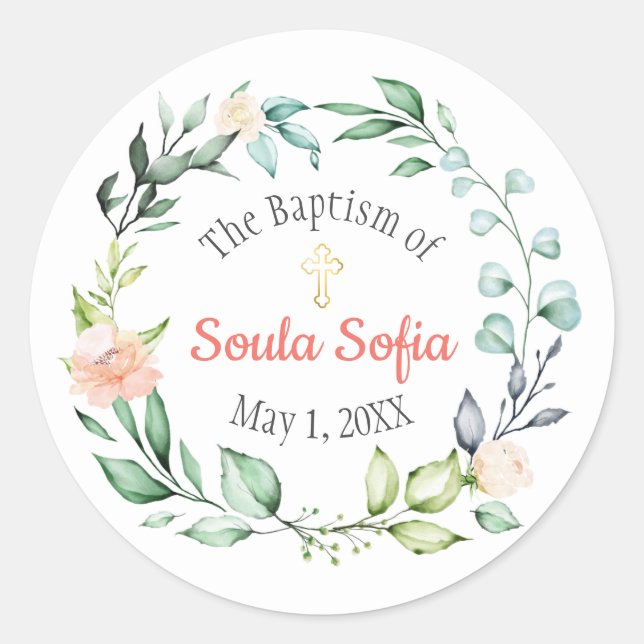 Soula Baptism Sticker (Front)