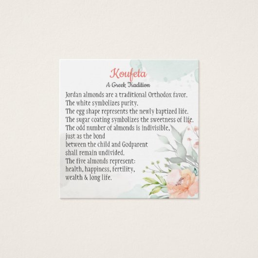 Soula Koufeta Card (Front)