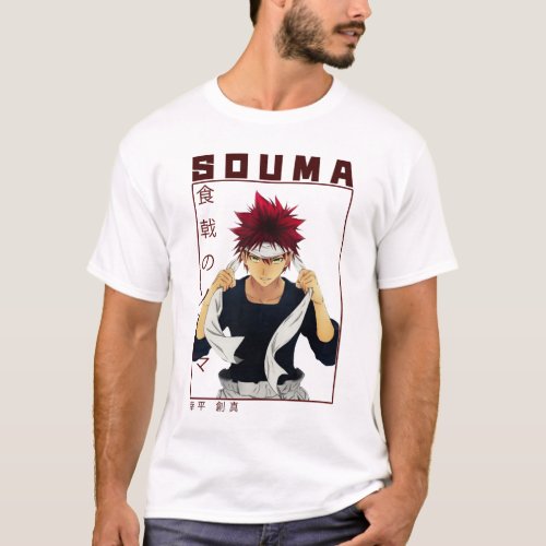 Souma Yukihira _ Food Wars ANIME MEME CARTOON MAN T_Shirt